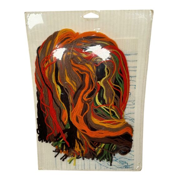 Vintage WonderArt 6873 Cypress Sunset Swifstich Pillow Needlecrafts 12 X 12 Kit - Picture 2 of 5